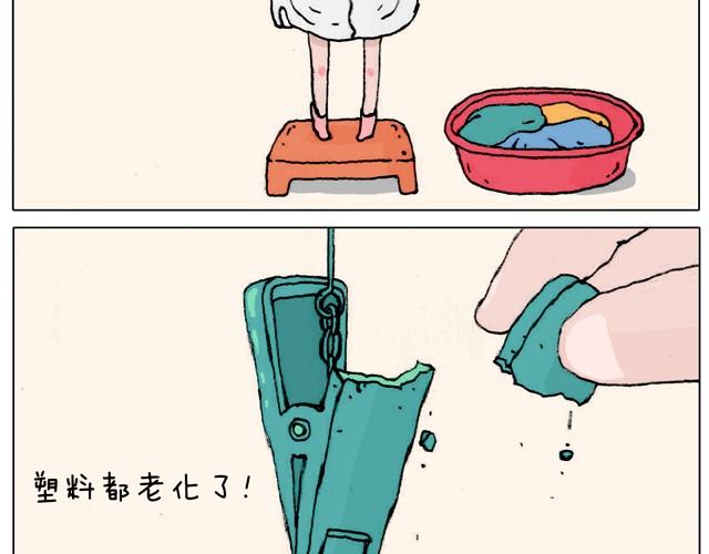 不就买个家具回家！不至于这样吧！4