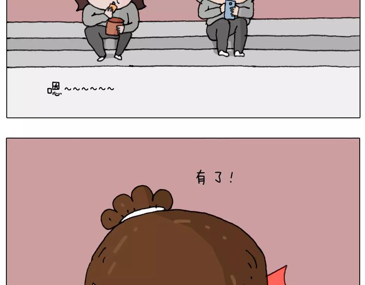 浪里个浪16