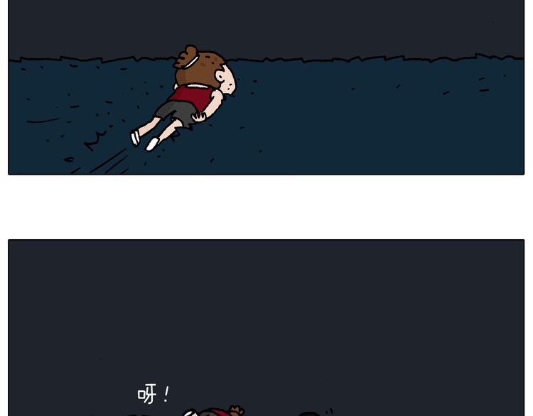 深夜骑行45