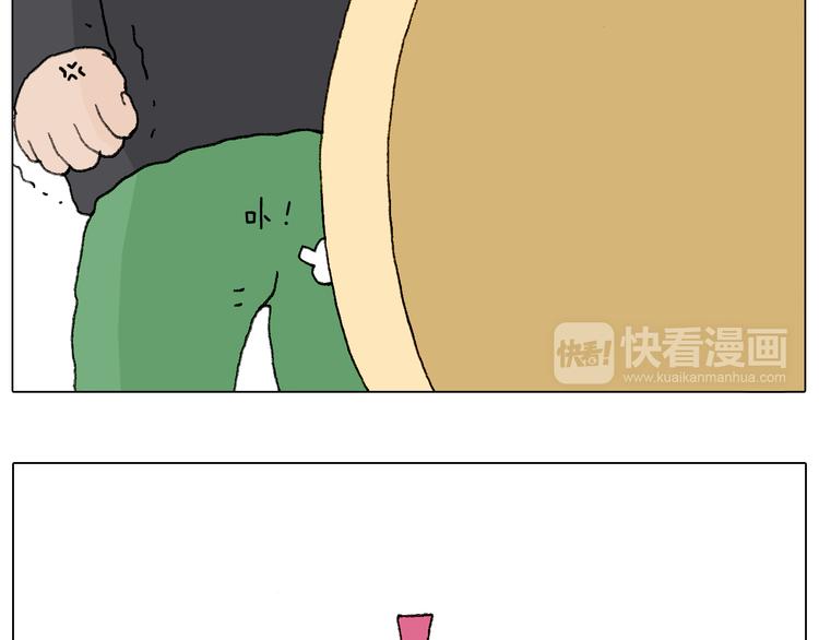千层榴莲75