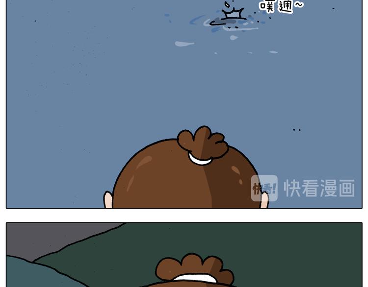 第341话 水猴子伤我分毫17
