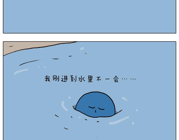 第234话 就问你怕不怕51