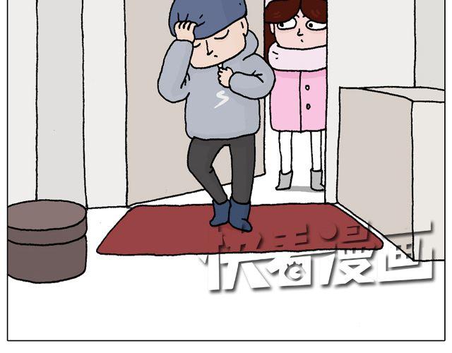 习惯了3