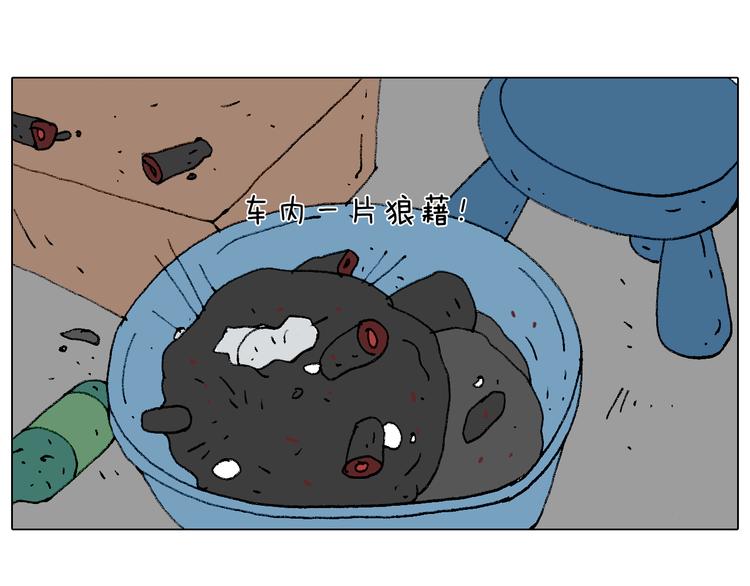 夏夜滋味58