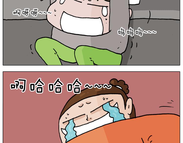 第313话 让你产生阴影34