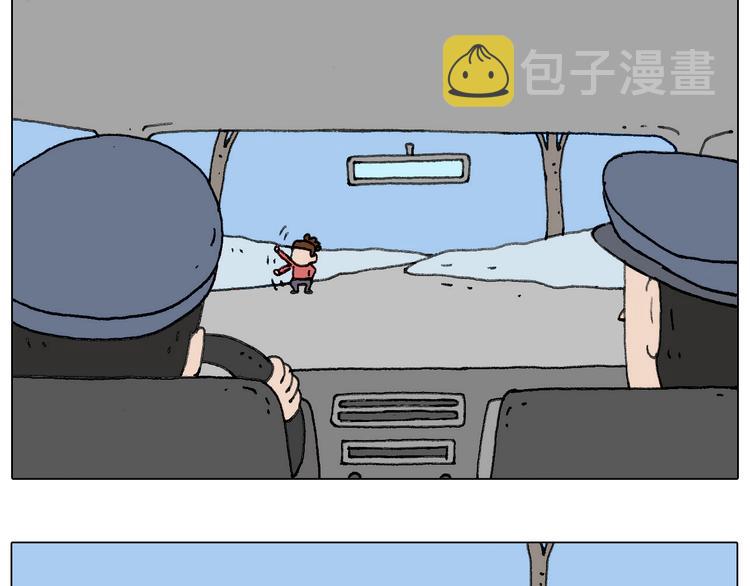 不许动41
