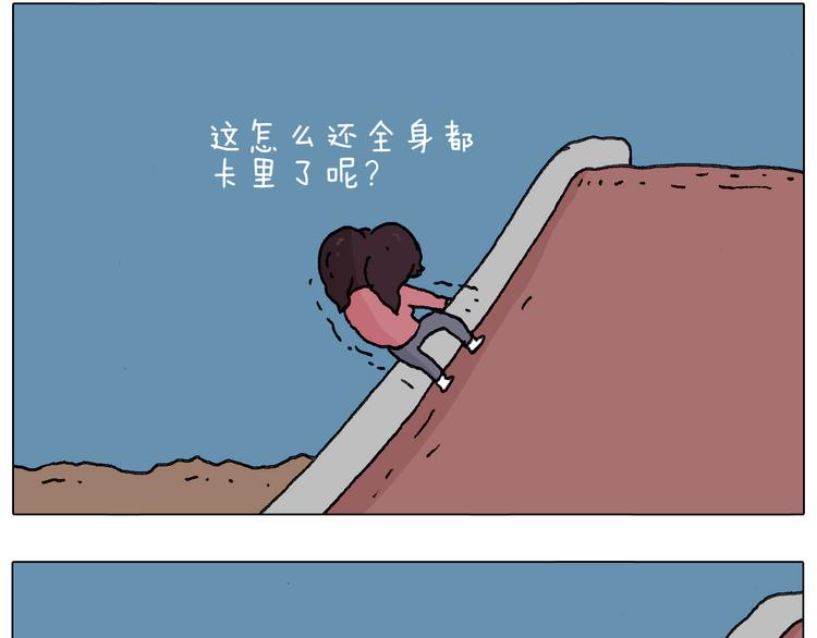 给你示范下“碎骨功”！60