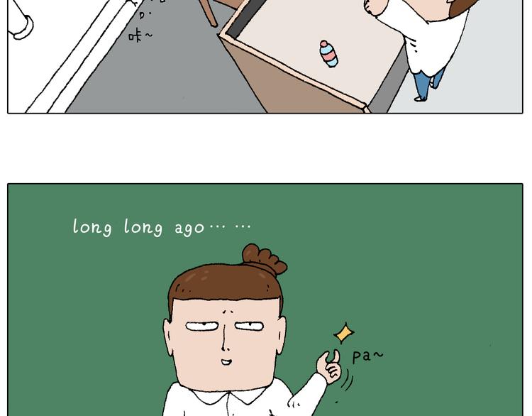 我的考试之路19