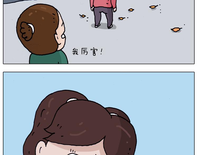 第205话 胜者为王12
