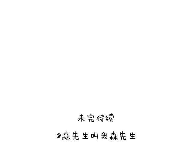 圣诞老人的秘密64