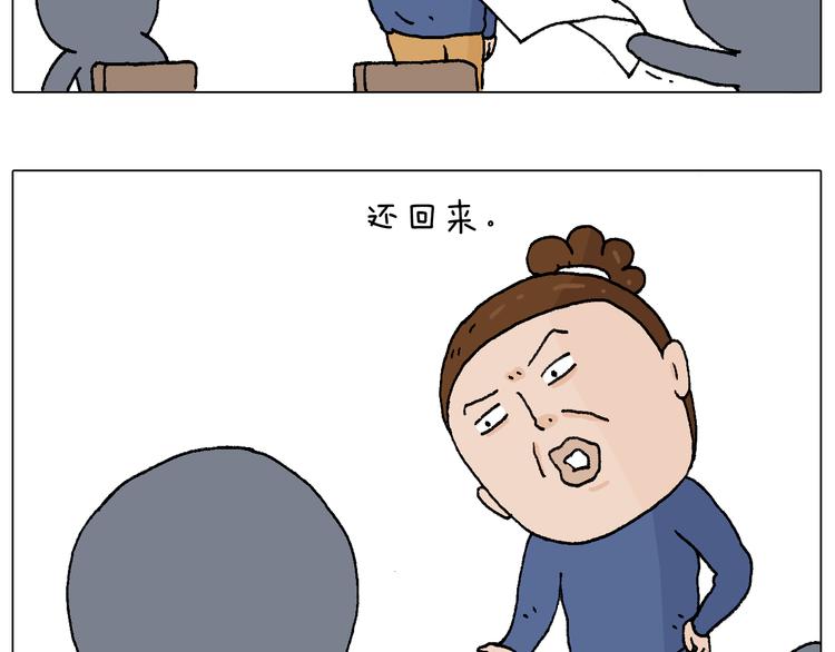 休想考试作弊！21