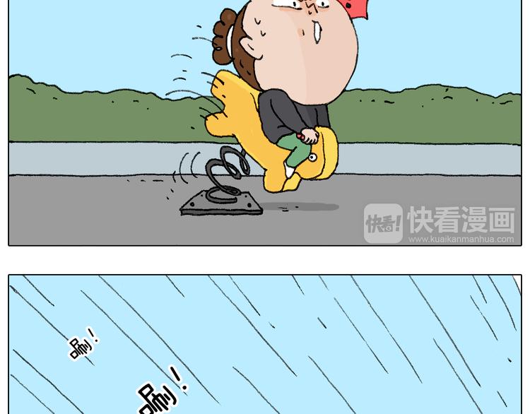 缩骨功不是乱练的！59