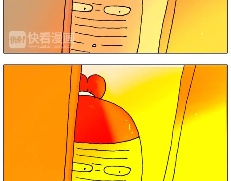 第170话57
