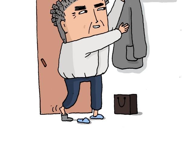 潮流老爹63