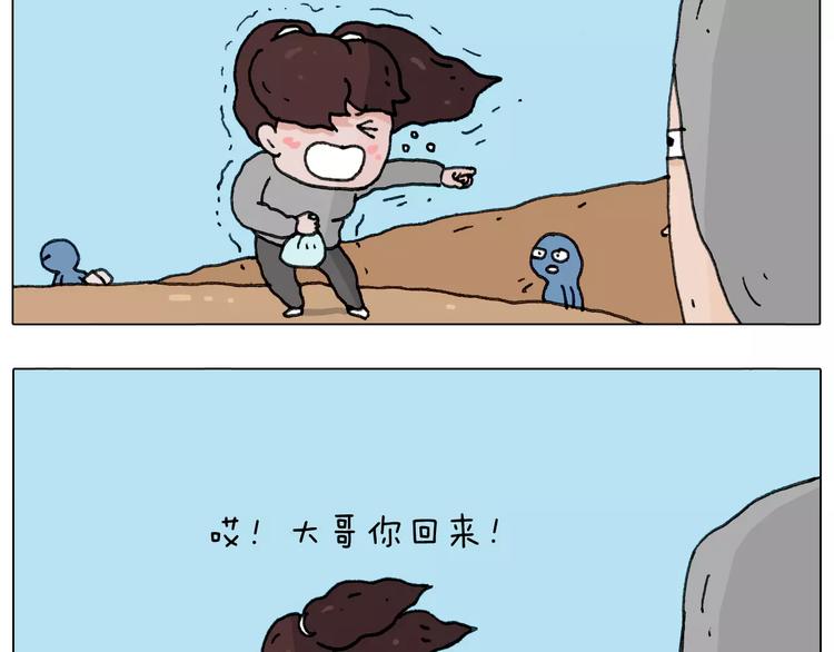 浪里个浪56