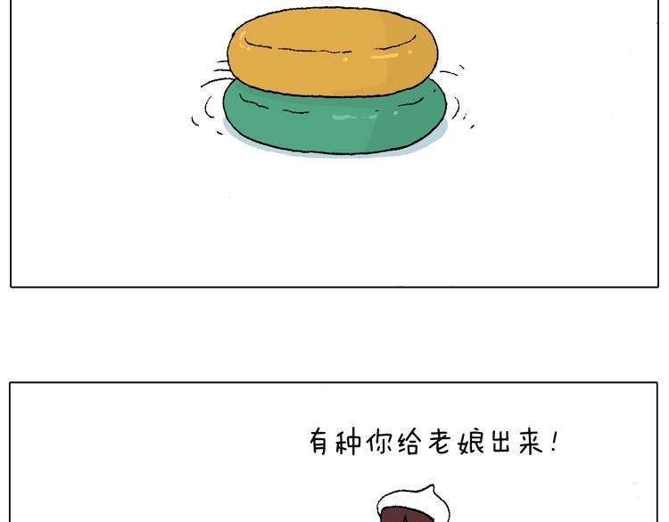 滑雪需谨慎！83