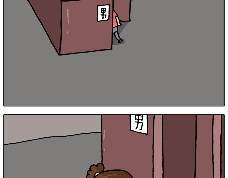 第353话 厚米灵魂行为艺术家41