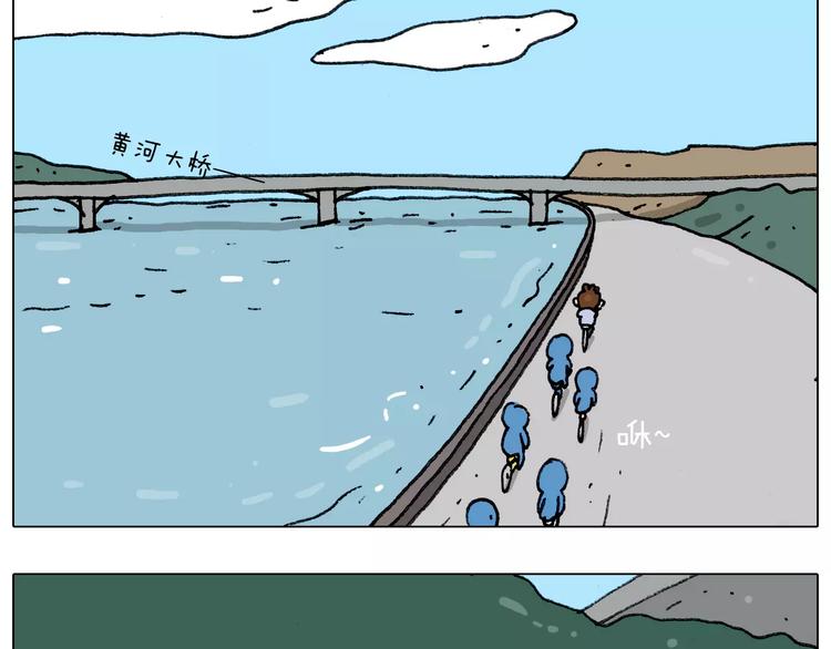 第181话 洗不清31