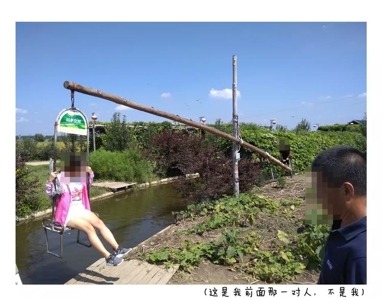 我老婆不要面子的啊？68