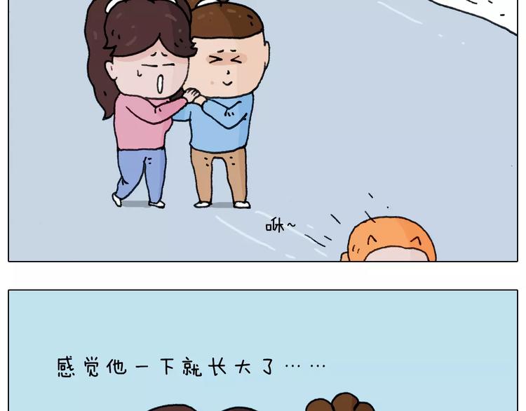 第163话 学有所长25
