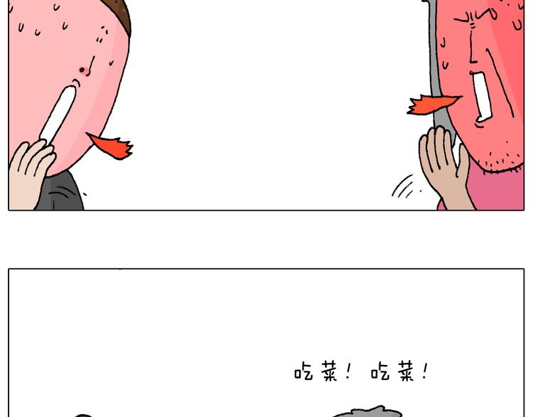 纹身7
