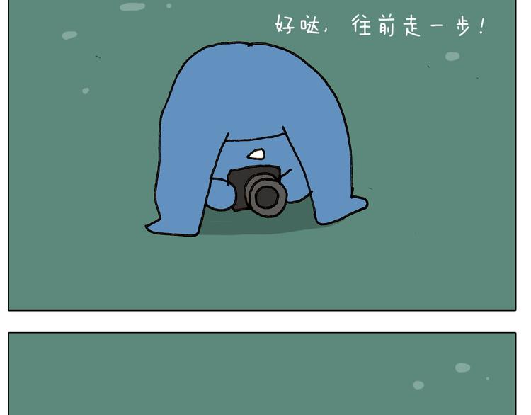 第243话 执念于吃瓜45