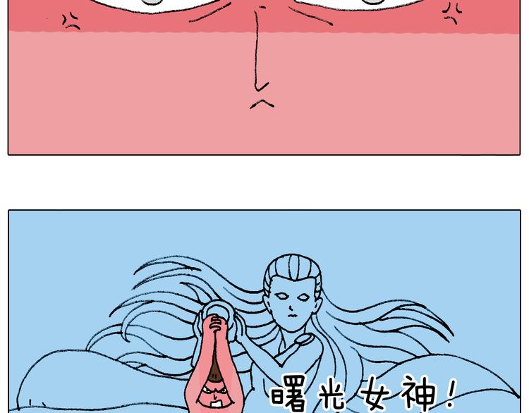 泡温泉61