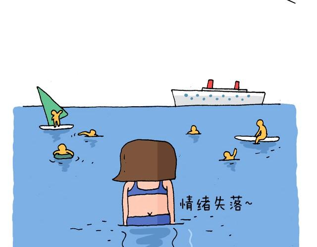 魔镜啊魔镜46