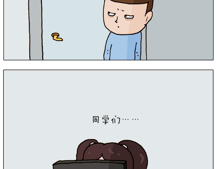 第275话 网络主播17