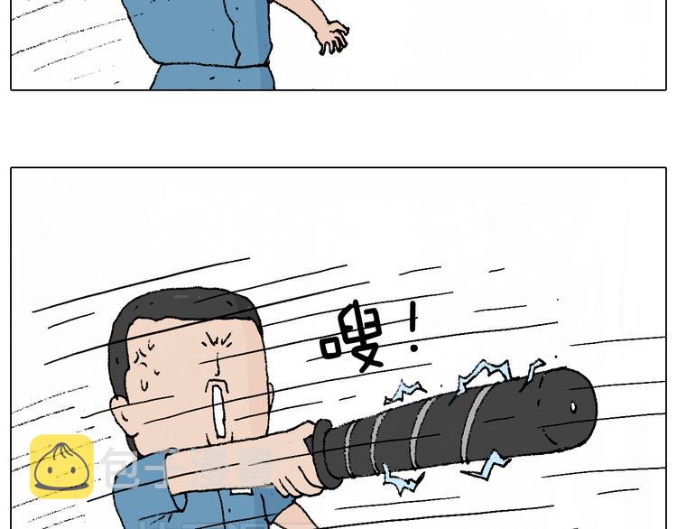 贴敷33