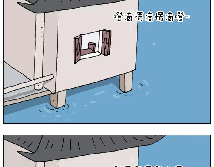 第171话 烟花三月下扬州23
