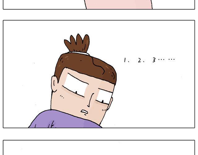打蚊子12