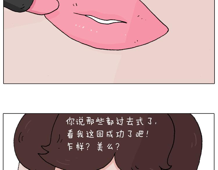 那些一起玩过的网络挑战44