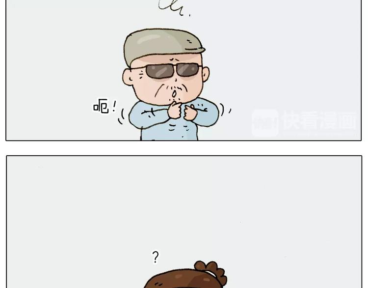 第225话 沟通36