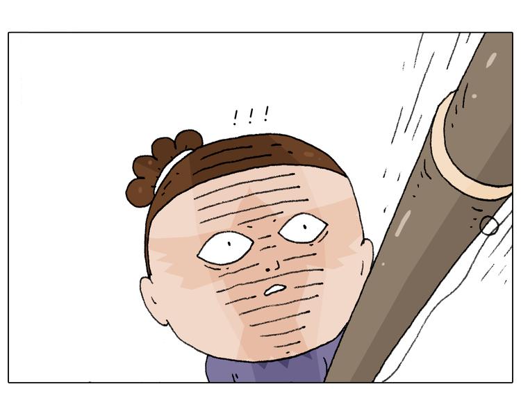 也不哄哄人家63