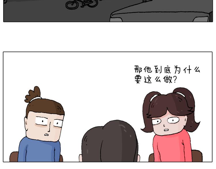 森先生学武术21