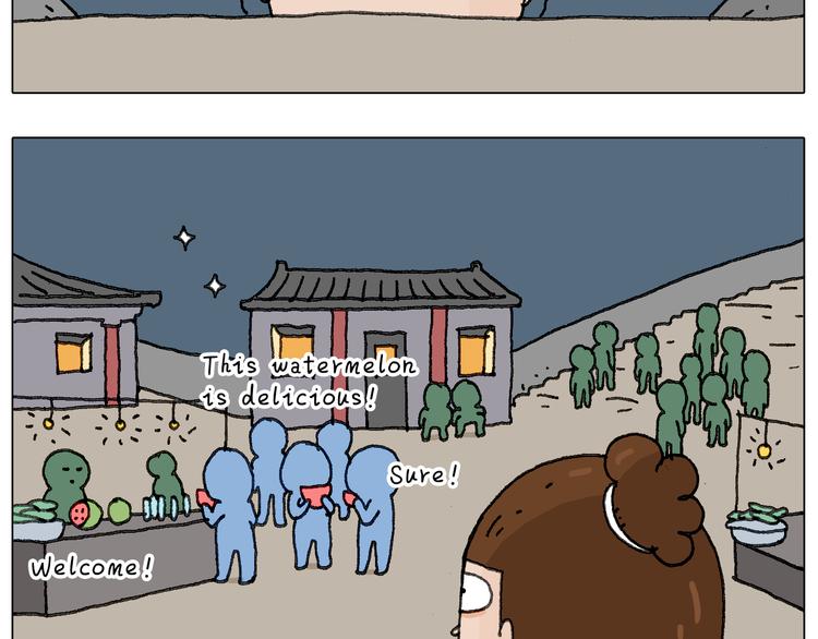 泰山行28