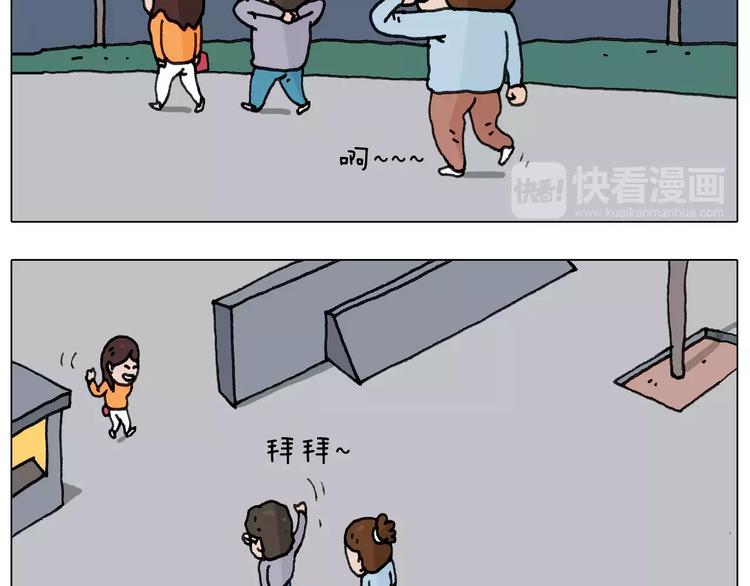 第161话 夜上海38