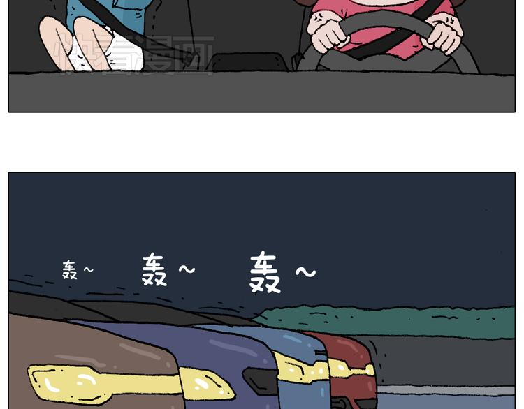 速度与亲情68