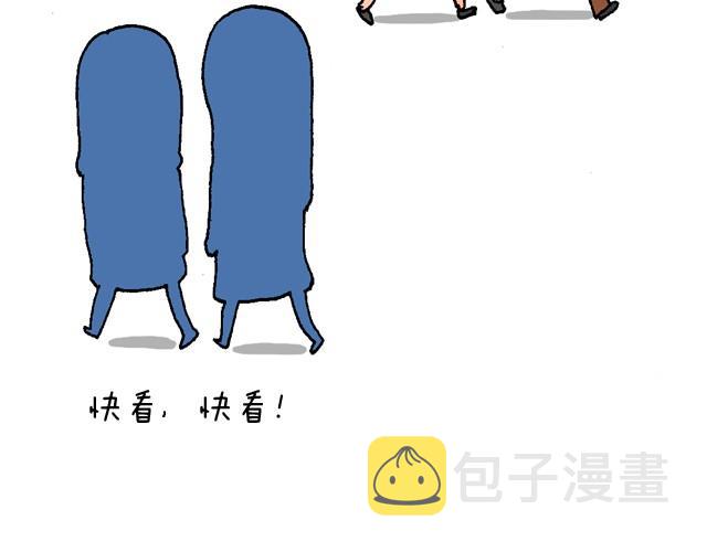 魔镜啊魔镜2