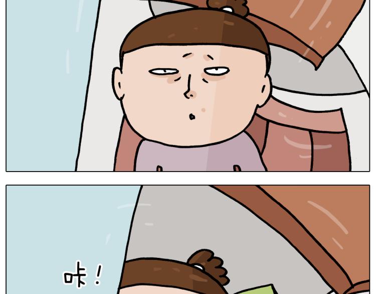 第360话 天旋地转10