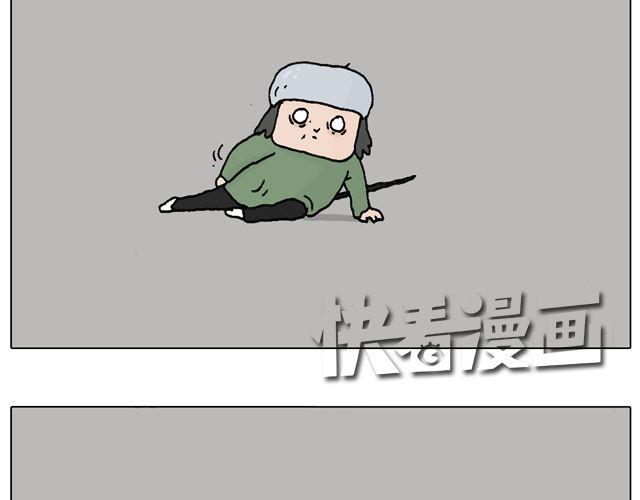 光天化日遇到抢劫怎么办？43