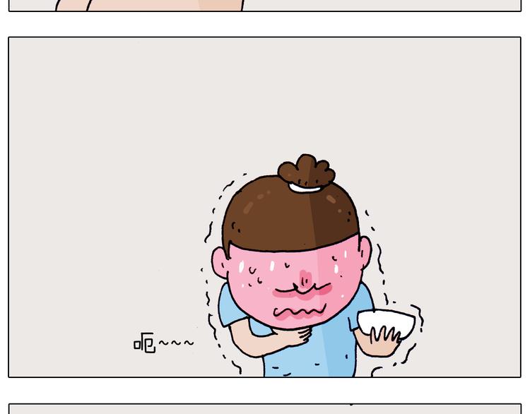 第198话 十年磨一剑45