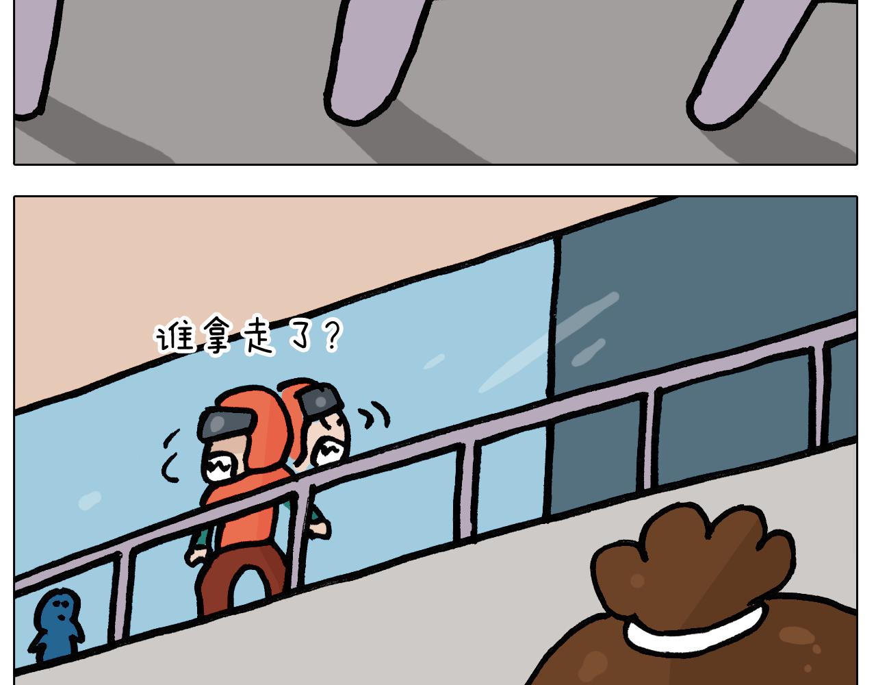 第402话街头艺术家21
