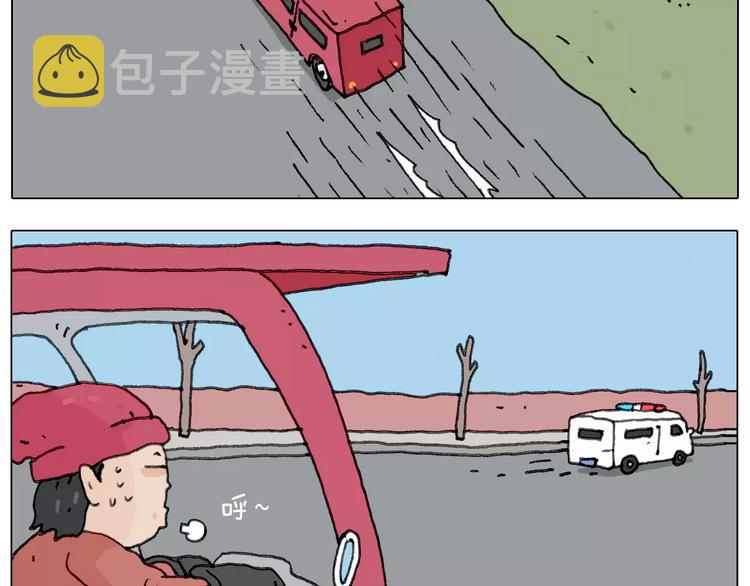 十年修得同船渡26