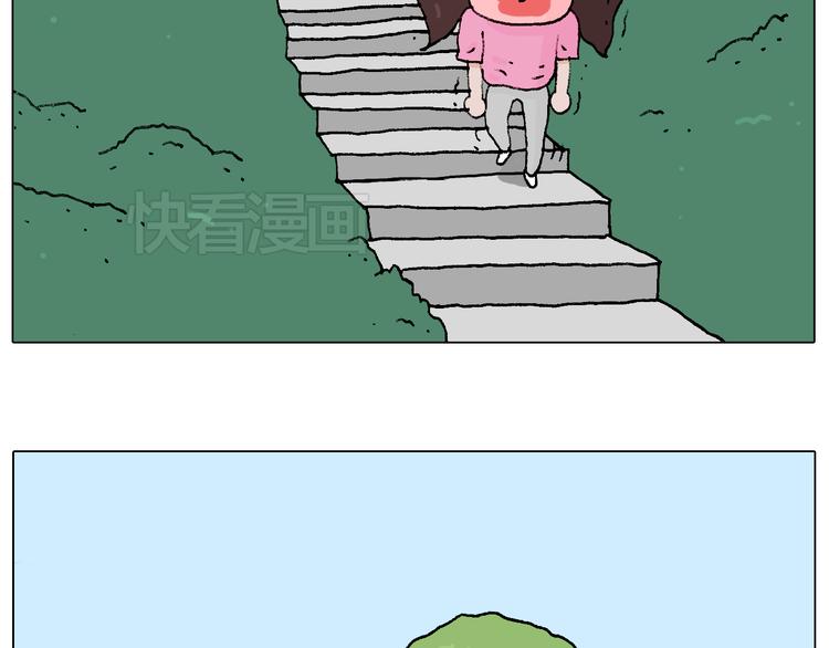 空中滑索48