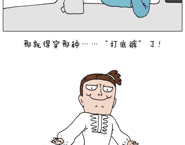 拜见舞蹈大师！17