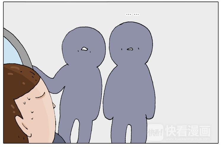 啥都可能发生255