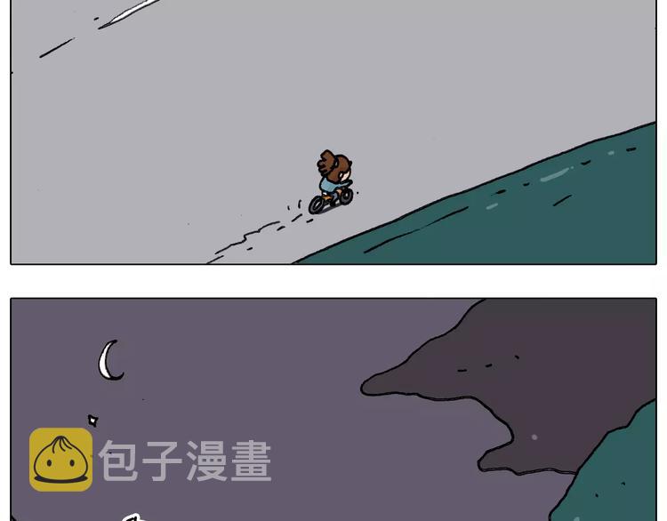 第173话 深夜狂飙25