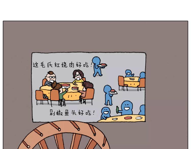 第164话  厦门行58